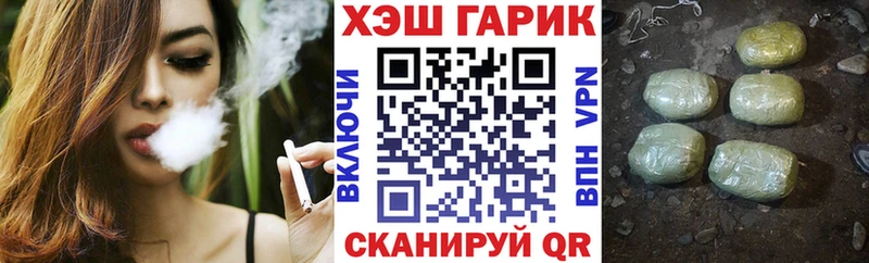 Купить наркотики сайты Вологда ГАШИШ  АМФ  Меф  blacksprut как войти  КОКАИН  Канабис 