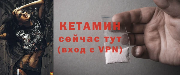 соль курить ск Елабуга