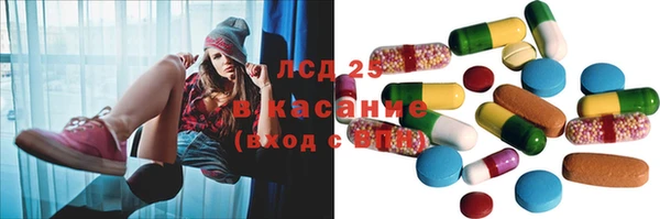 кокаин VHQ Елизово