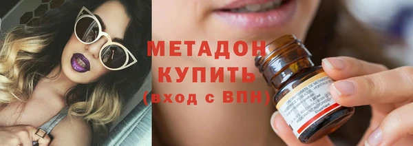MESCALINE Ельня