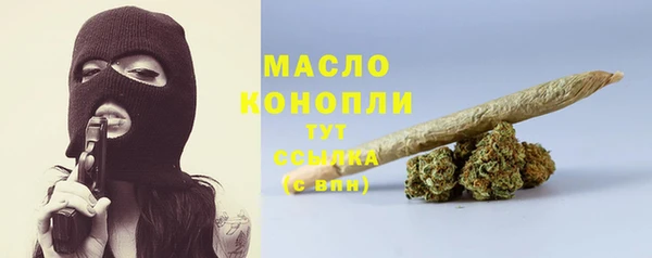 соль курить ск Елабуга