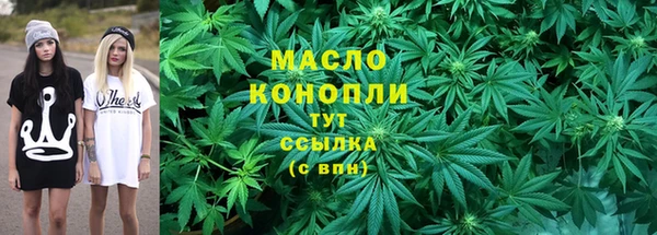MESCALINE Ельня