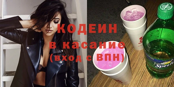 соль курить ск Елабуга