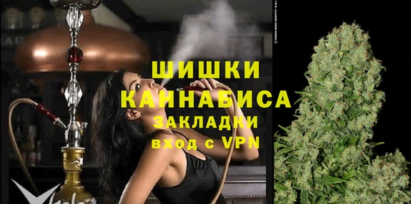 соль курить ск Елабуга