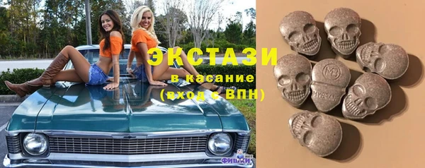 кокаин VHQ Елизово