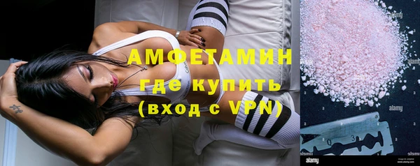 соль курить ск Елабуга