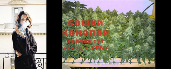 кокаин VHQ Елизово