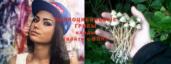 кокаин VHQ Елизово