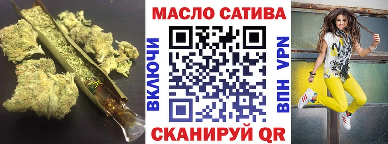Дистиллят ТГК жижа  Вологда 